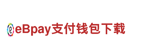 专业机械企业雷泽体育电子，为您提供全方位的解决方案